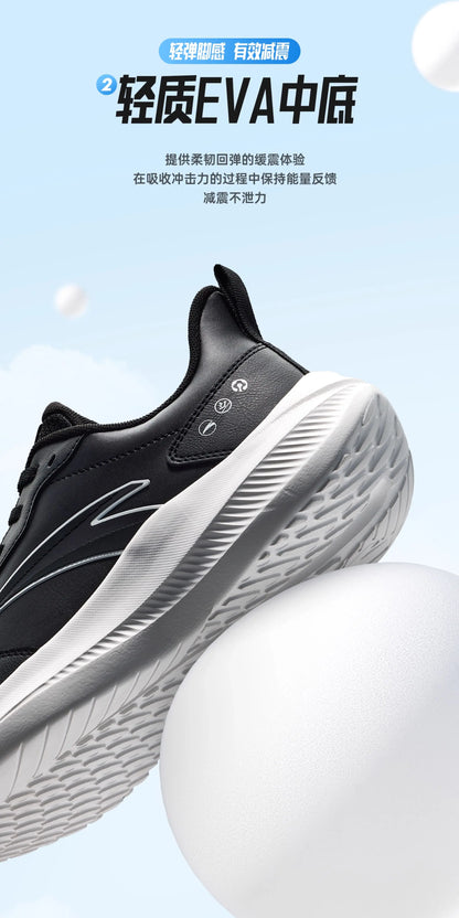 ANTA QINGKONG schokdempende leren hardloopschoenen voor heren voor de winter, slijtvaste hardloopschoenen, lichtgewicht sportschoenen voor woon-werkverkeer