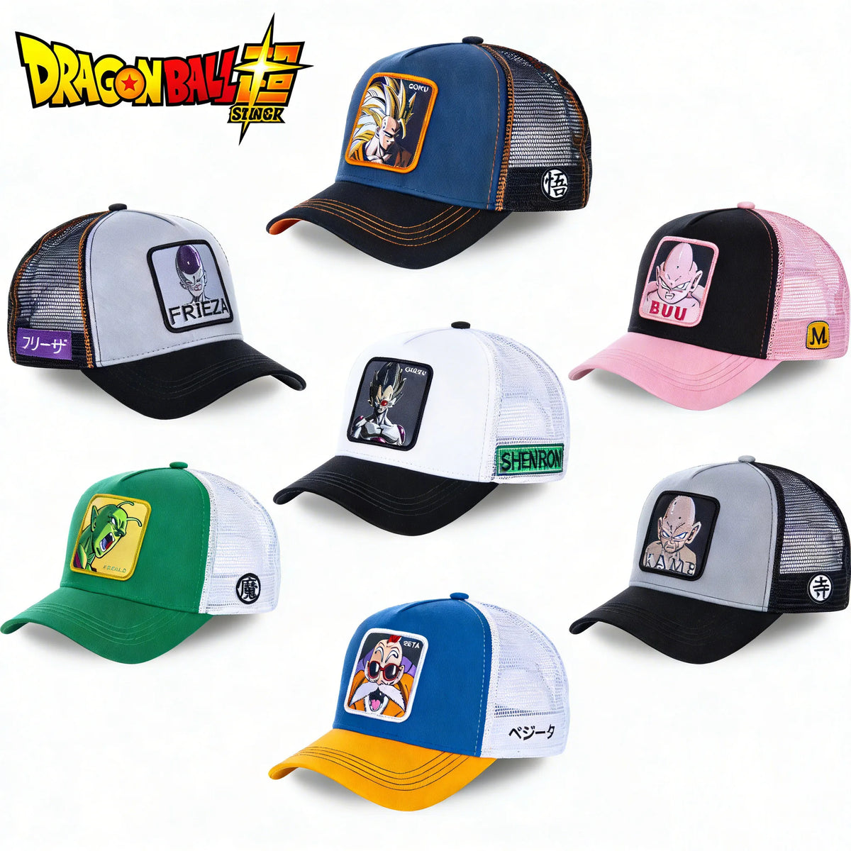 Șapcă Dragon Ball Son Goku de vară pentru călătorii, cu cozoroc, pentru bărbați, brodată, în stil hip-hop, din plasă, cu vizieră de soare, șapcă de baseball, pentru sport în aer liber