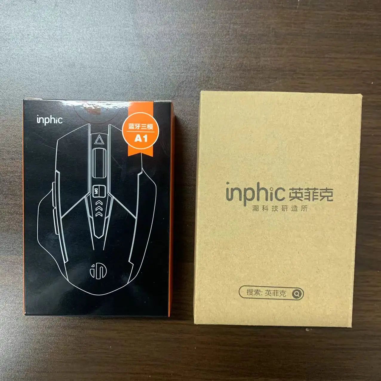 Factory Sales Inphic W8 Wired Gaming Mouse 4000DPI 7 Buttons Macro definition RGB Breathable Lamp Silent Computer Pink Mouse