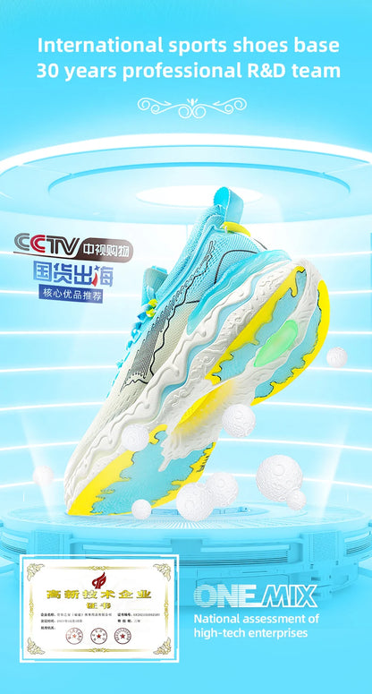 ONEMIX 2024 Nuovo stile colore O-Resilio CreamMix Scarpe da running su strada da uomo, leggere e ammortizzate, sneakers da allenamento outdoor da uomo