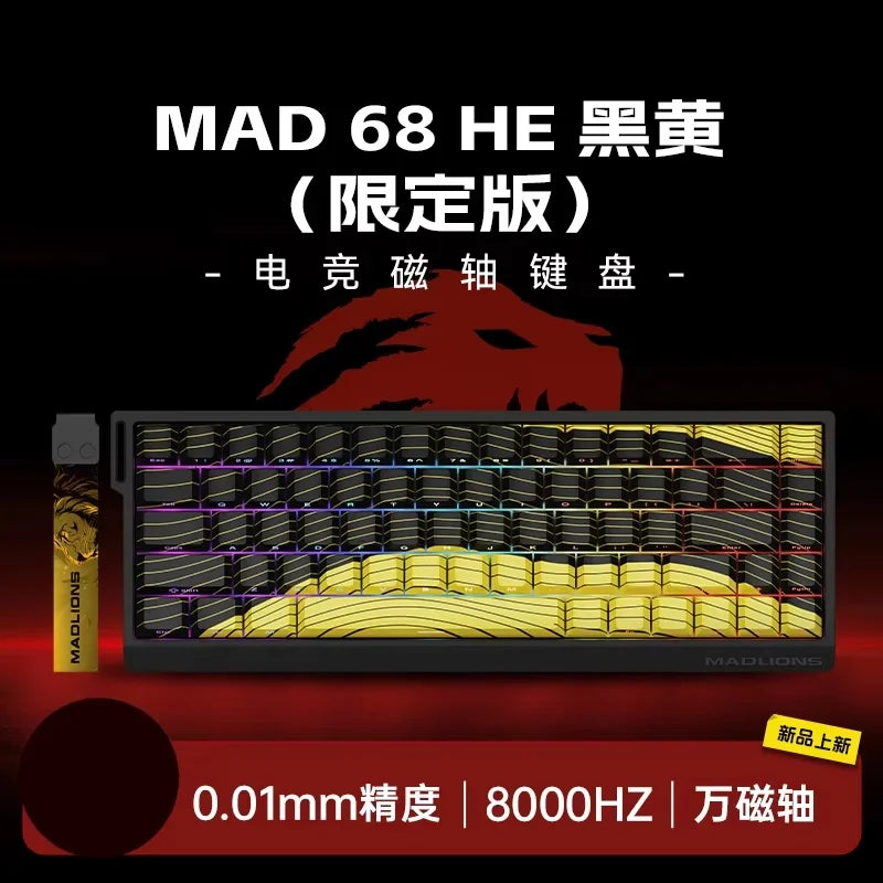 FGG MADLIONS MAD 60/68HE Magnetic Switch Keyboard MADCATZ MAD60 Wired Gaming Keyboard Rapid Trigger Custom Keyboard Office Gift