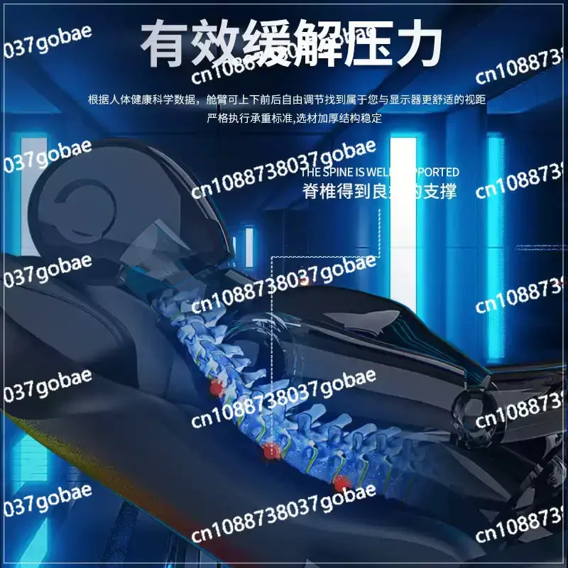 Household lazy person's cockpit integrated office gaming cockpit multi-functional comfortable long-sitting computer chair