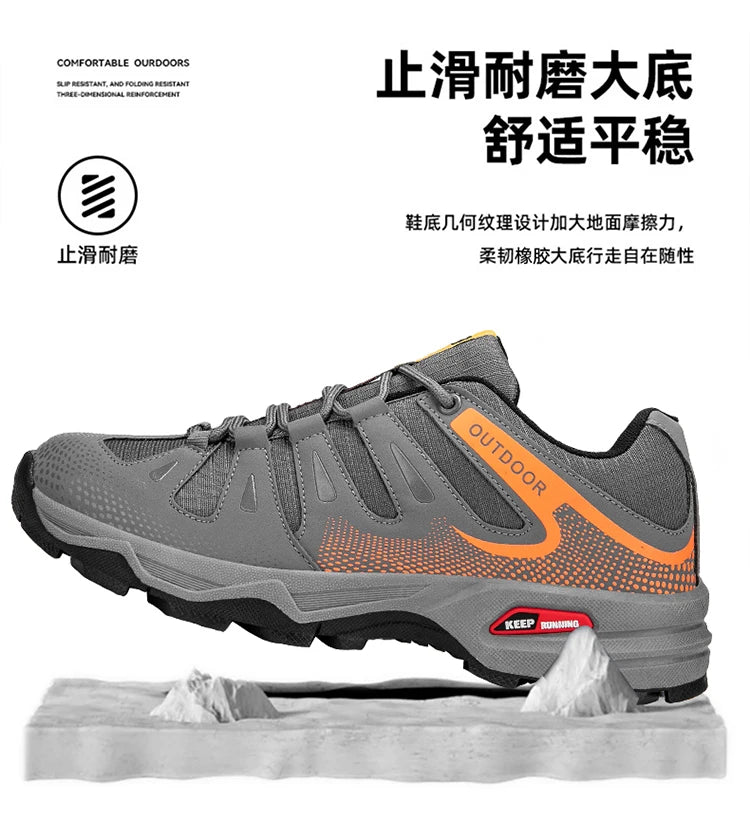 New Outdoor Men's Shoes Men's Anti-Slip Mountaineering Shoes Travel Hiking Adventure Footwear Fashionable Casual Sneakers