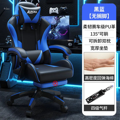 Modren Gaming Chair with Lumbar Support HighBack Swivel Office Chair Reclining Computer Seat for Long Sitting Home Gaming Throne