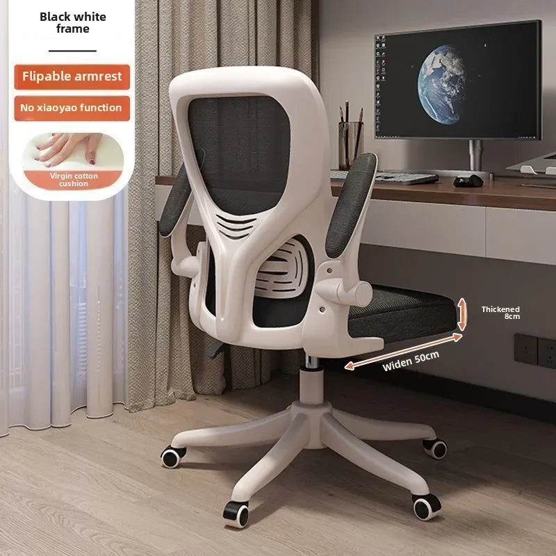 Ergonomic Chair,home Computer Chair,comfortable Sedentary Student Study Chair,dormitory Backrest, E-sports Chairs, Office Chairs
