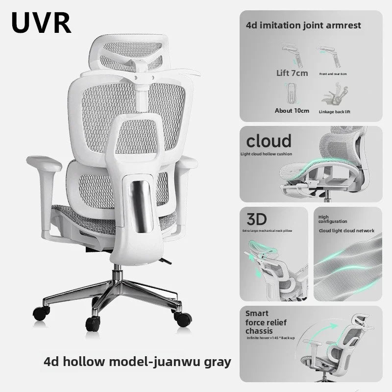 UVR Game Office Chair Female Anchor Live Broadcasting Room Live Adjustable Swivel Chair Reclining Computer Athletics Chair