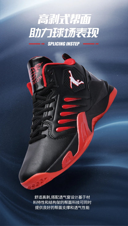 Men's Sneakers Casual Men's Shoes Tennis Luxury Trainer Race Breathable Shoes Fashion Running Shoes for Women