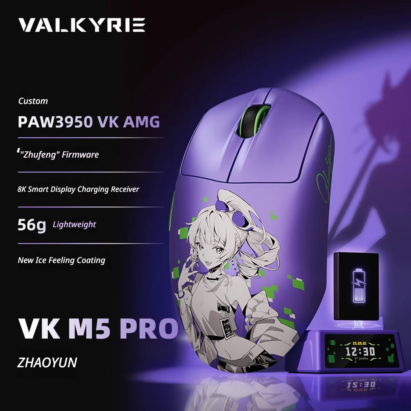 VALKYRIE VK M5 PRO Wireless Mouse Dual 8K Intelligent Display Screen Receiver Ergonomic Lightweight Low Latency Gaming Mouse