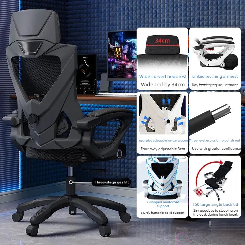 Recliner Office Chair Luxury Comfortable Armchai Ergonomic Office Chair Gaming Swivel Cadeiras De Escritorio Home Furniture