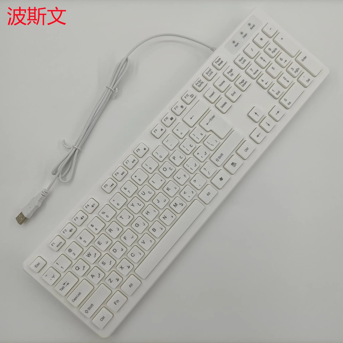 Spanish Keyboard Russian Arabic Portuguese French Polish Italian German Turkish Romanian Swiss Thai Keyboard 100% Layout ISO W65