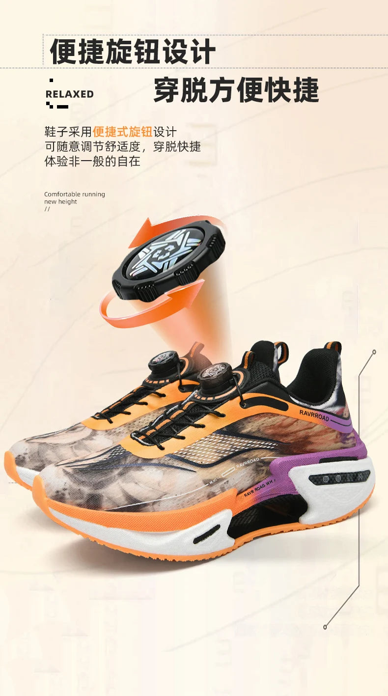 Running Shoes Training Speciality Marathon Men Sports Breathable Lightweight Women's Comfortable Nonskid Leisure Sneakers