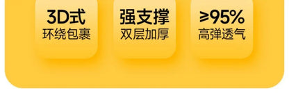 Ergonomic Chair Reclining College Student Dormitory Waist Computer Chair Comfortable Sedentary E-sports Chair