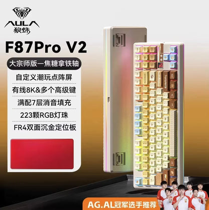 AULA F87 Pro V2 Mechanical Keyboard 3-modes Wireless 12000mAh Long Battery Life Hot-Swap RGB Customi E-Sports Keyboard PC Gaming