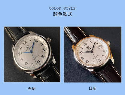 Vakuy Automatic Mechanical Watch Man's Business Auspicious Face Seagull ST2130 Movement Blue Pointer Waterproof Men's