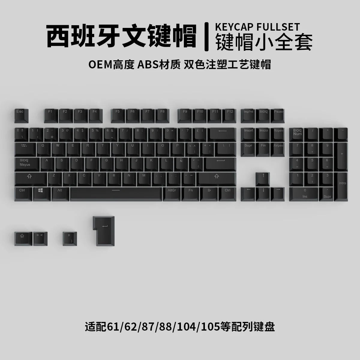 104 Keys Korean French Russian Spanish German Backlit Keycaps For Mx Switch Mechanical Keyboard OEM Profile ABS Key Caps DIY