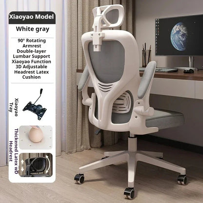Recliner Computer Chair Ergonomic Lounge Comfy Living Room Accent Office Chair Gaming Mobile Cadeira De Escritorio Furniture