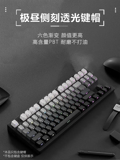 2025 Original Daylight Keycaps PTB Translucent, Side-engraved Oem 136 Keys, Customized To Fit 60/84/98/108 Mechanical Keyboards.