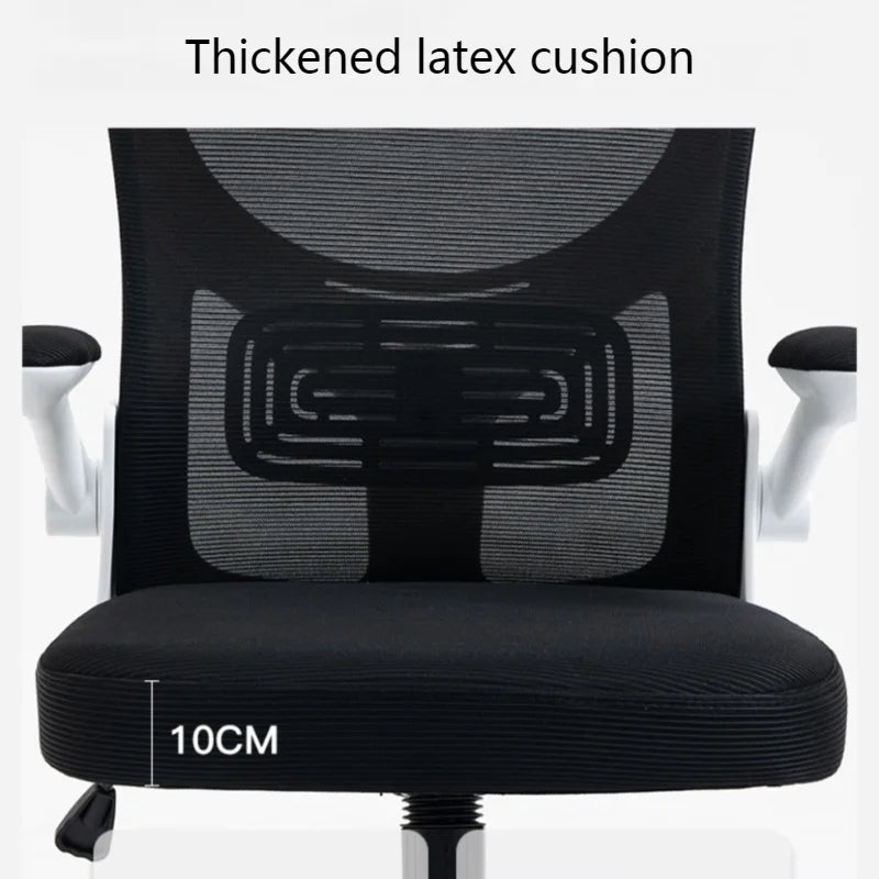 New Rotate Mesh Computer Chair Household Comfort Sedentary Lift Ergonomic Chair Dorm Office Study Chair Esports Swivel Chair