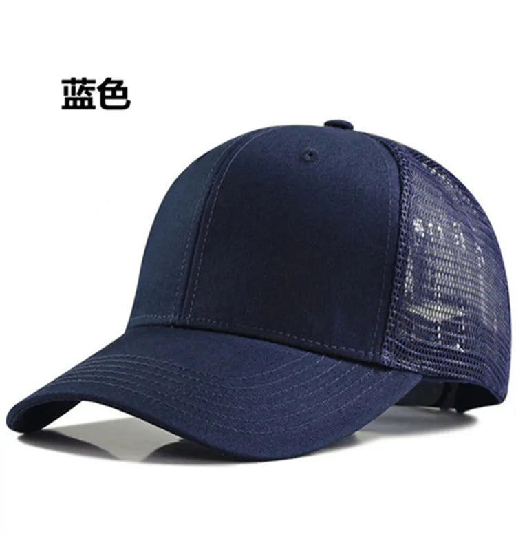 65-70cm Large Size Mesh Baseball Cap, Big Head Circumference Hat Summer Men's Breathable Sun Hats