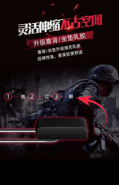 for You Chaise Gaming Chair Sofa Office Chairs Computers Furniture Games Computer Armchair Bluetooth Speaker Electric Bike Gamer