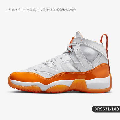 Nike Official Authentic JORDAN New Women's Simple Fashion Retro Basketball Shoes DR9631-180