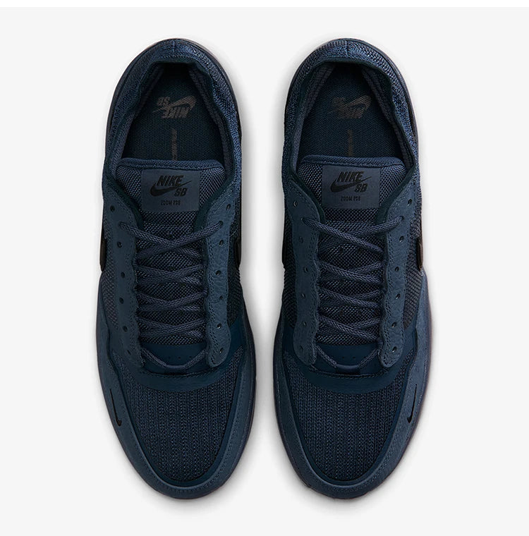 Nike genuine SB PS8 men's casual and comfortable low top lightweight board shoes FV8493-402
