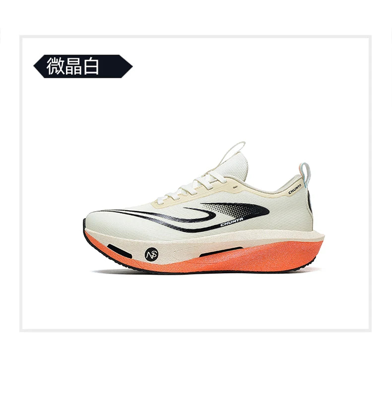 Carbon Plate Sports Running Shoes Marathon Men Breathable Lightweight Women's Comfortable Athletic Nonskid Chunta Sneakers