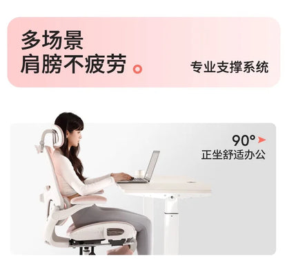 Massage Ergonomic Rattan Chair Folding Chaises De Bureau Sihoo Leather Office Chair With Chairs for Living Room Weightless Desk