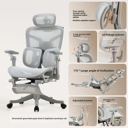 Stable New Ergonomic chair, computer chair, office chair, study chair, gaming chair, conference chair, S950-3
