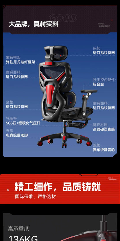 Computer Chairs Ergonomic Chair Pink Gaming Chair Muebles Sedia Pieghevole Purple Gaming Chairs 접이식의자 Office Furniture