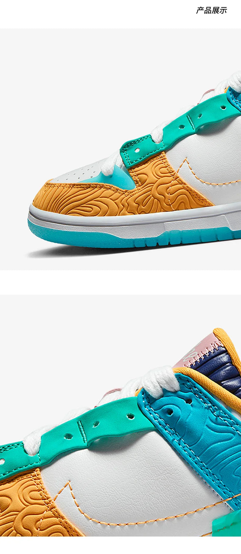 Nike genuine Nike Dunk Low Women's Durable Fashion Sport Sneakers DX4220-100