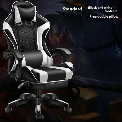 Gaming Chair Ergonomic Gaming Chair Net Coffee Computer Chair Home Reclining Office Comfortable Swivel Silla Gaming Chaise