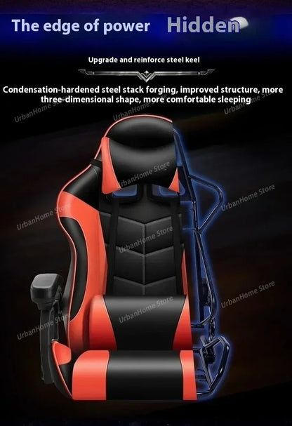 Gaming Chair Ergonomic Gaming Chair Net Coffee Computer Chair Home Reclining Office Comfortable Swivel Silla Gaming Chaise
