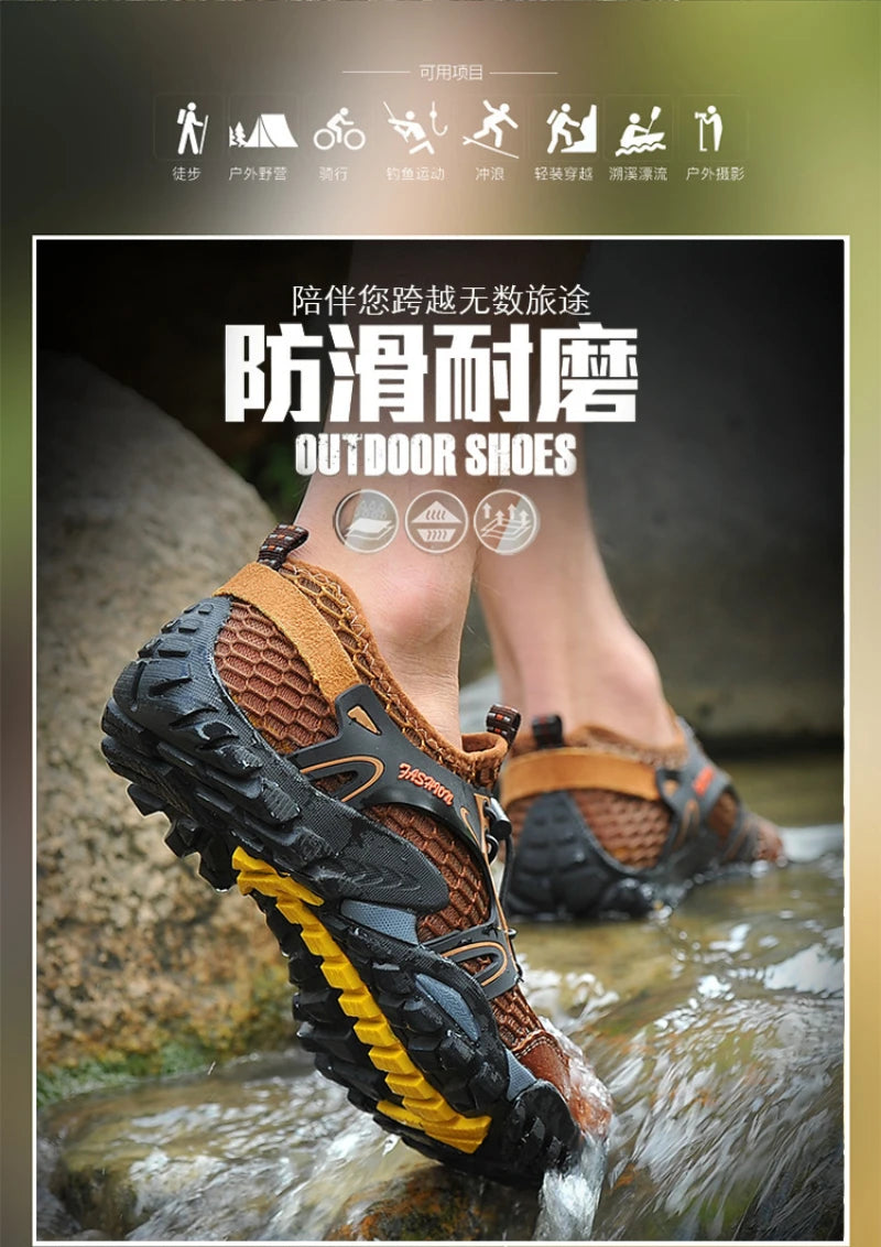 Breathable Outdoor Hiking Shoes Sports Wading Shoes Fishing Men's Shoes Summer Casual Sandals Comfortable and Breathable