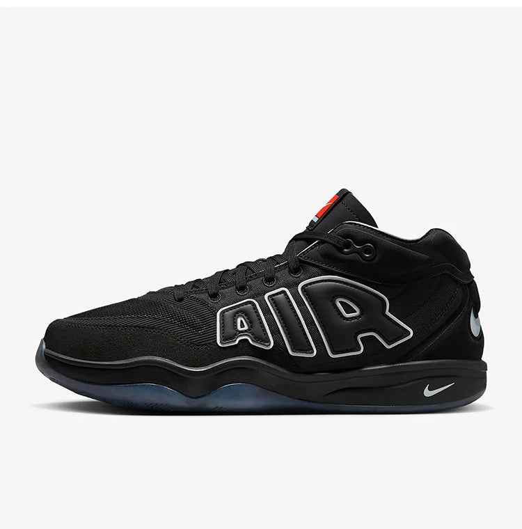 Zapatillas de baloncesto unisex Nike Official 2024 New All-Star FZ5744-002