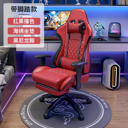 Ergonomic Swivel Gaming Chair Comfy Computer Modern Home Elastic Office Chair Executive Durable Breathability Muebles Furniture
