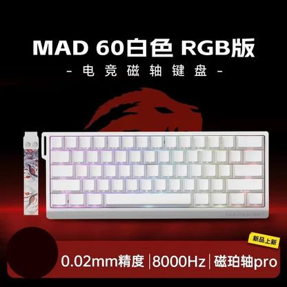 FGG MADLIONS MAD 60/68HE Magnetic Switch Keyboard MADCATZ MAD60 Wired Gaming Keyboard Rapid Trigger Custom Keyboard Office Gift