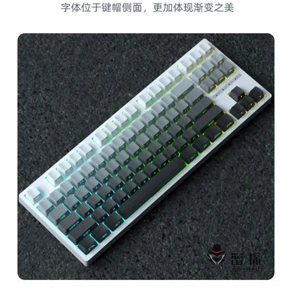 2025 New Original Daylight Cherry Keycaps PBT Translucent Gradient Color Side Engraving Personalized for MX Mechanical Keyboards
