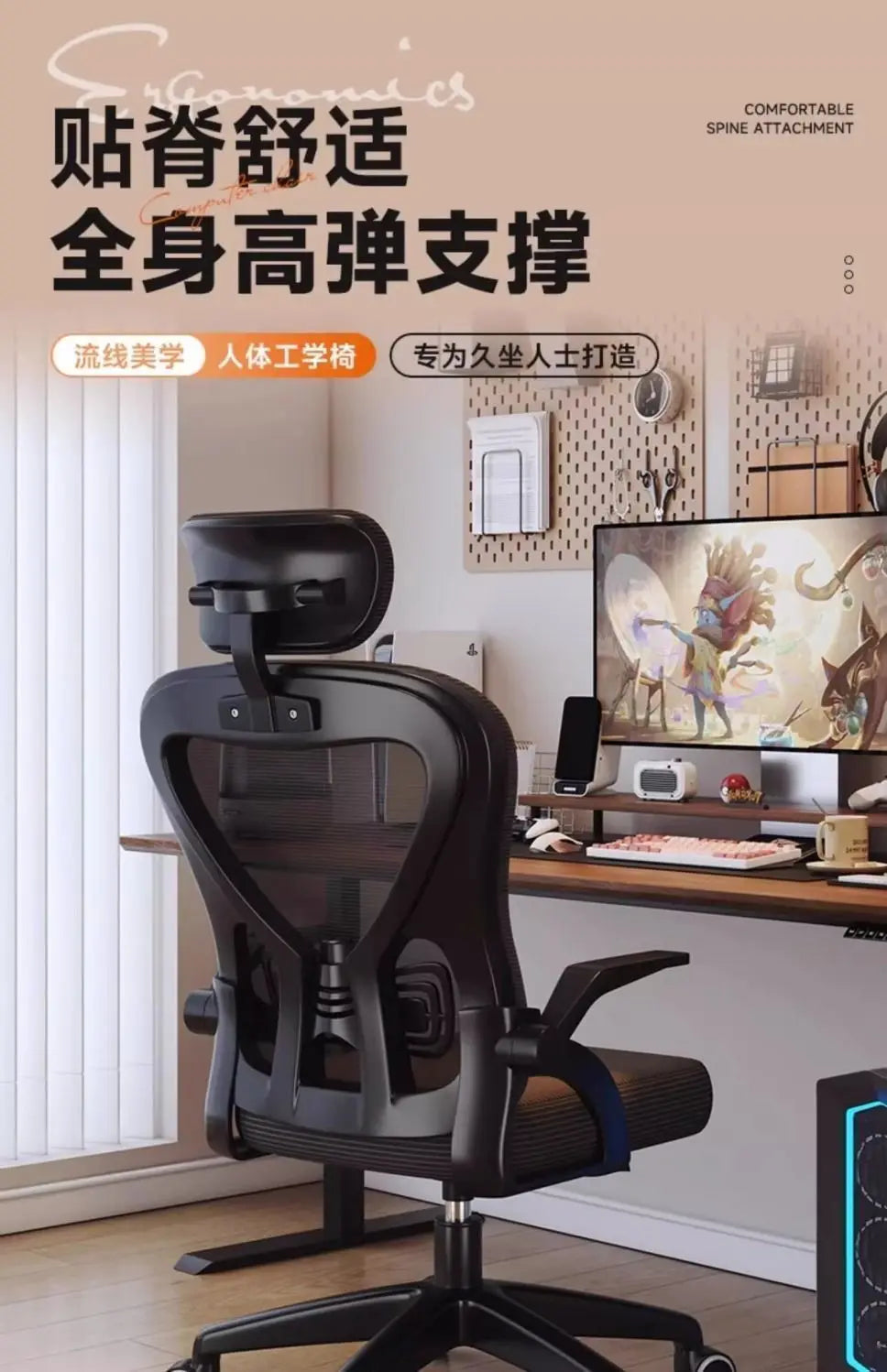 Relaxing Chair for Gamers Office Chair 200 Kg Armchair Luxury Designer Ergonomic Office Chairs Crіsla Shorts for Boy Gaming Bed