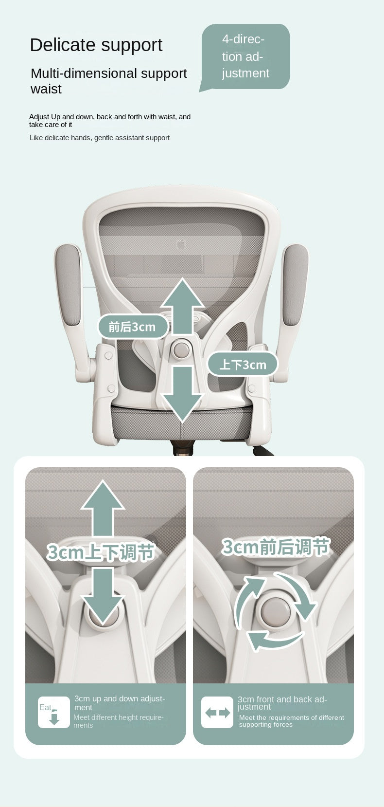 UVR Gaming ChairProfessional Computer Chair Player Office Armchair Ergonomic Backrest Chair Mesh Comfortable Reclinable Chair