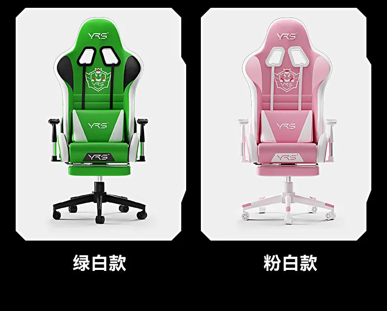 Esports Computer Game Chair Home Recliner Comfort Sedentary Ergonomic Office Chair Simplicity Senior Salon Furniture Sillas FYOC