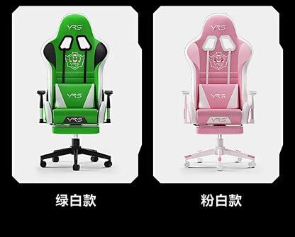 Esports Computer Game Chair Home Recliner Comfort Sedentary Ergonomic Office Chair Simplicity Senior Salon Furniture Sillas FYOC