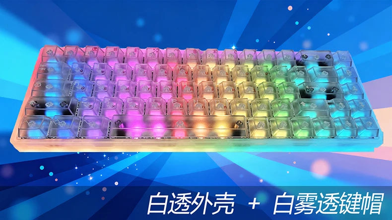 New Everglide AE68Pro Siren Magnetic Axis Gaming Keyboard Original Double Lamp Position RT0.001MM/ADC Direct Connection Keyboard