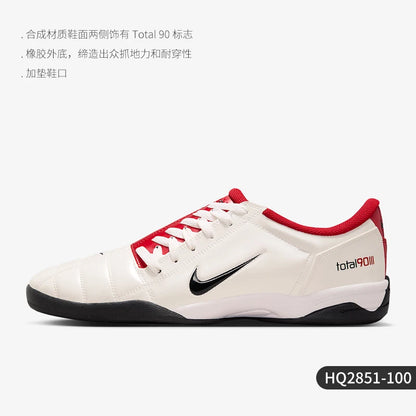 Nike genuine Total 90 men's football style lightweight low top sports shoes HQ2851-100
