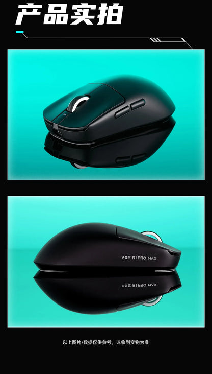 VXE Dragonfly R1 Pro Max Wireless Mouse R1 SE Light weight PAW3395 Nordic52840 4KHz Smart Speed X FPS Office Gaming Mouses Gift