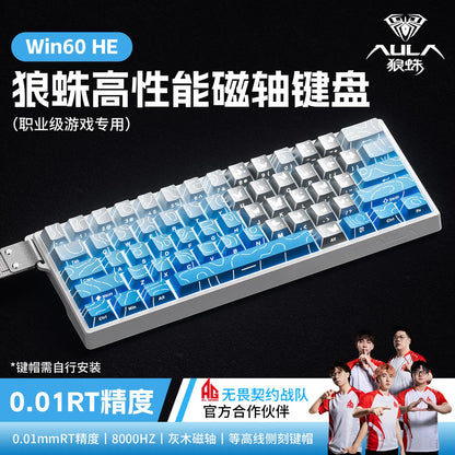 AULA WIN60 HE Magnetic Keyboard 21 Keys Butterfly Keycaps Wired 8K Return RGB Hotswap Customized E-sports Gaming Keyboard