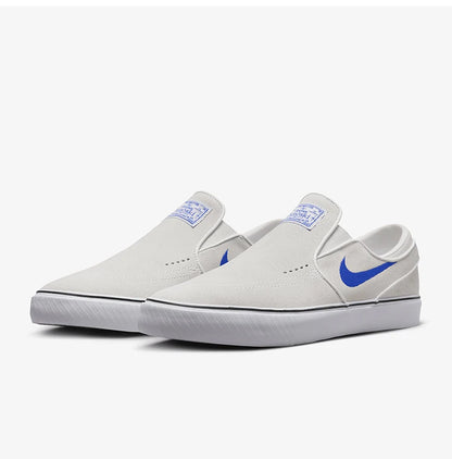 Nike Official 2024 New Men's Low-Top Cushion Slip-On Skate Shoes FN5893-101