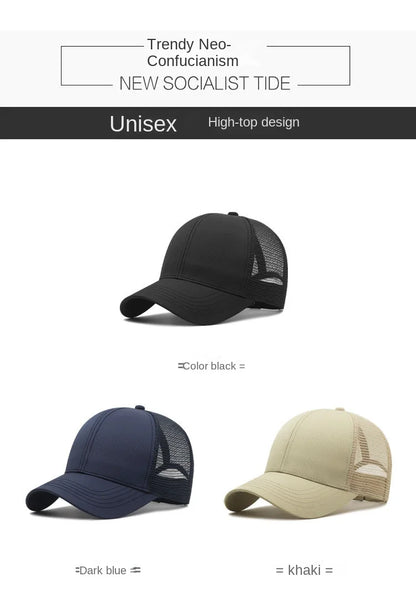 Unisex Quick Dry Big Head Mesh Baseball Cap Adjustable plus Size Summer Snapback Hat Comfortable Breathable 56-65cm