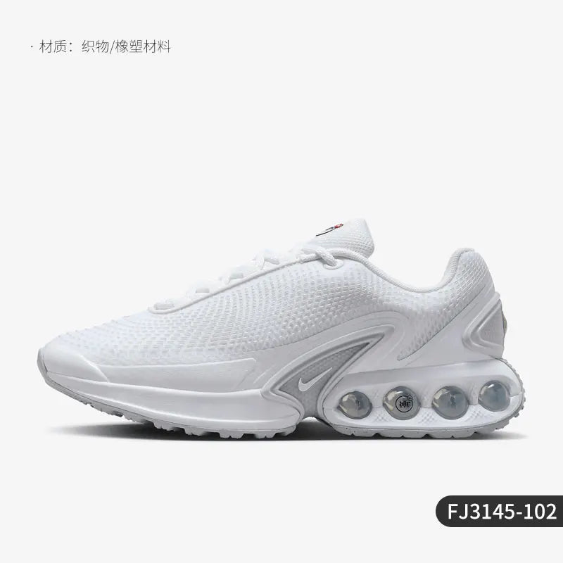 Nike Official Authentic 2024 New Women's Sports Cushioned Breathable Running Shoes FJ3145-600