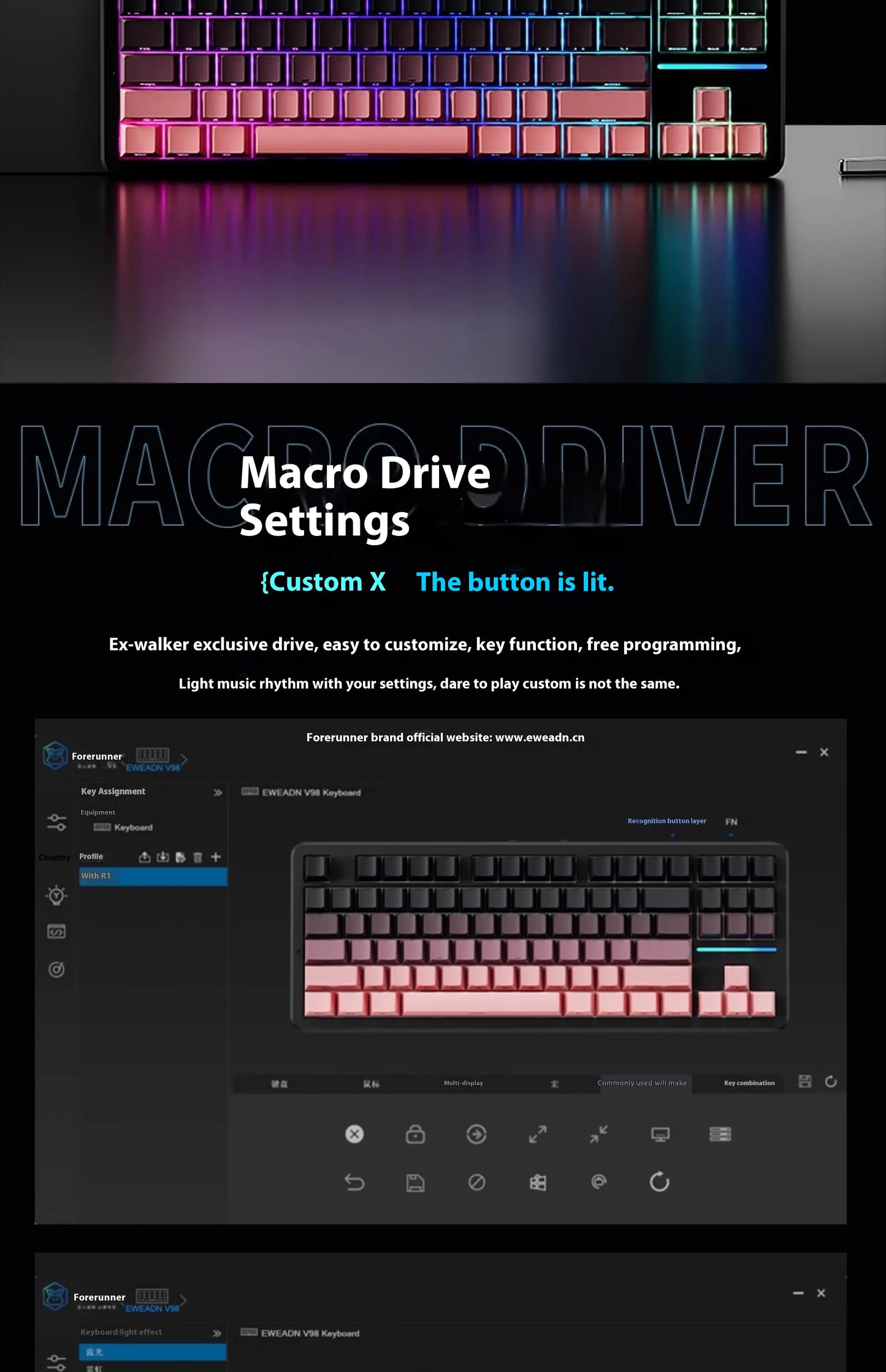 EWEADN X87 Pro Ergonomics Keyboard Mechanical Kids Side Engraving Wireless Bluetooth Triple Gaming 2.4G RGB 87 Layout Customized